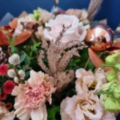 Winter Spice Hand Tie